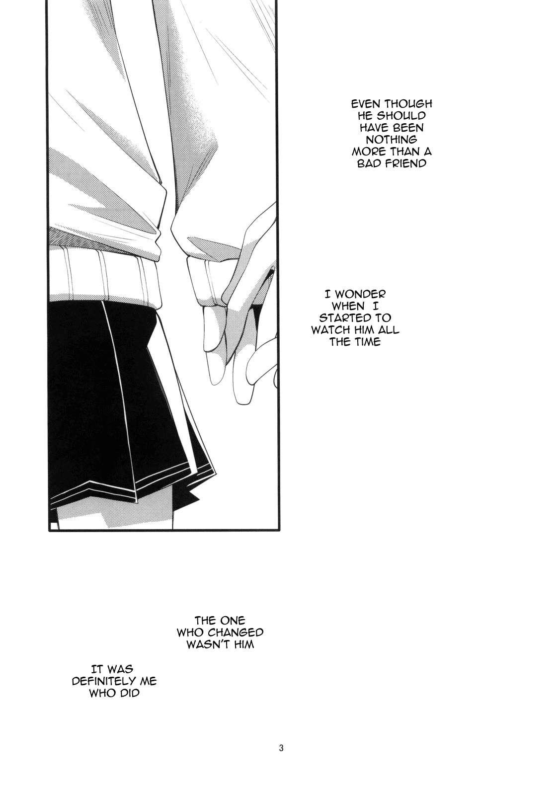 Amagami Dj - Yesterday & Today Chapter 1000 Page 2